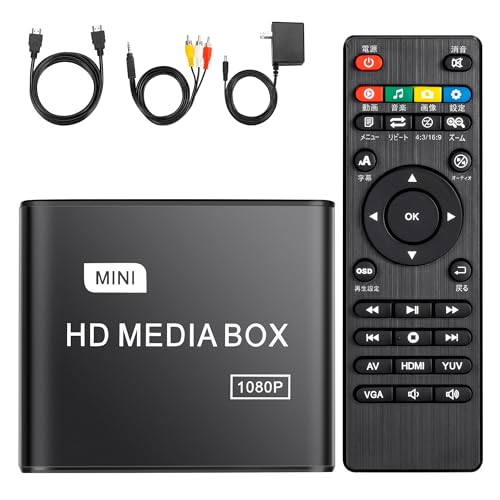 その他 MEDIA PLAYER Full HD 1080 Amazon.co.jp: メディアプレーヤー フル1080p HDプレイヤー mp4